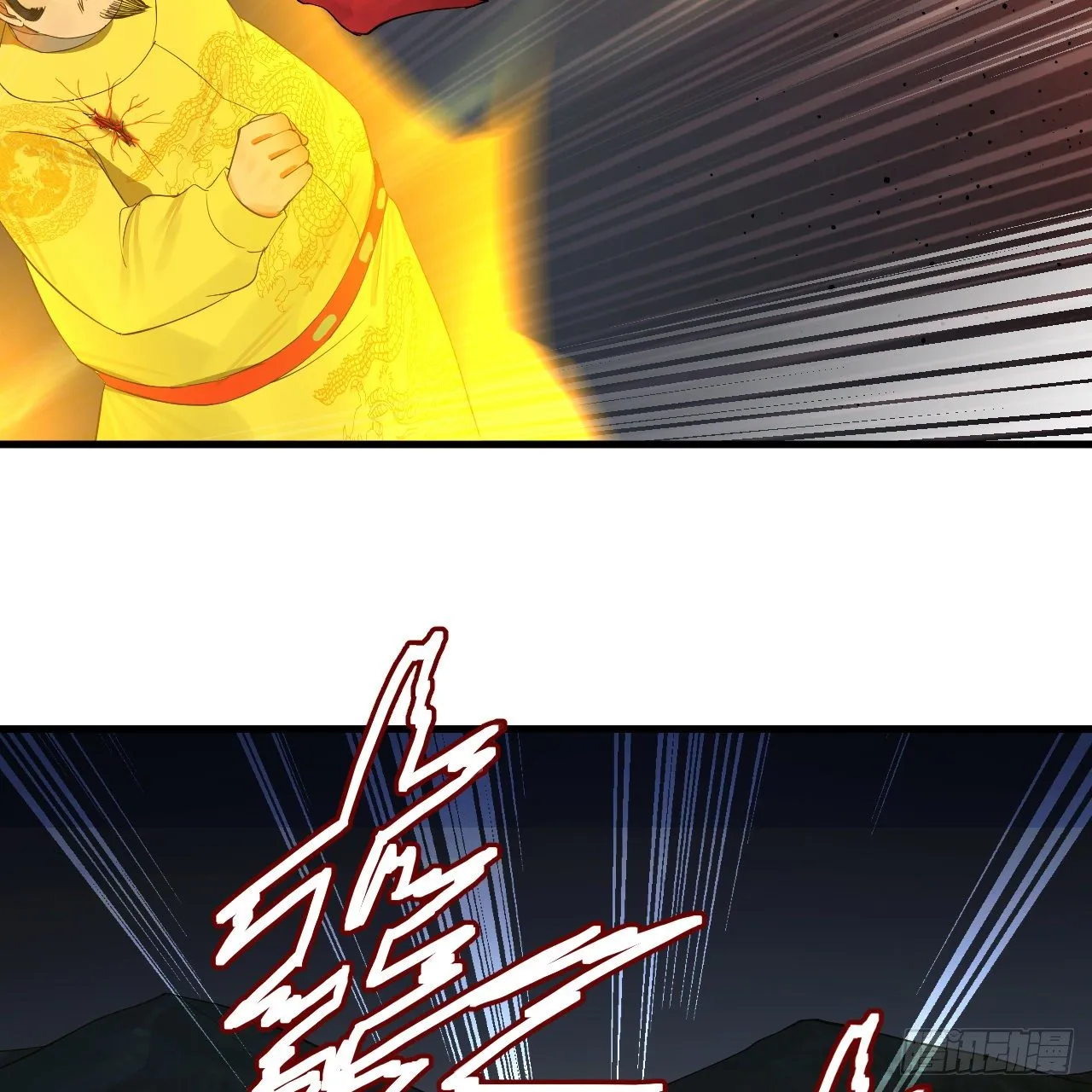 280回 这个逼，我装定了！ 第68页