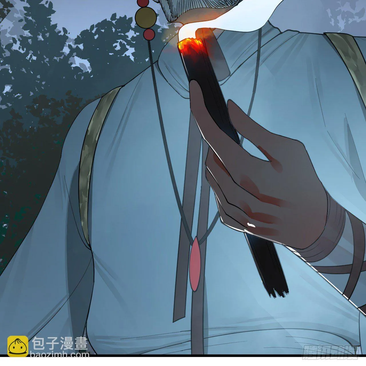 279回 上丽剑神 第26页