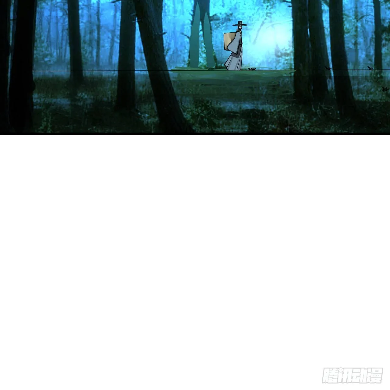 279回 上丽剑神 第30页
