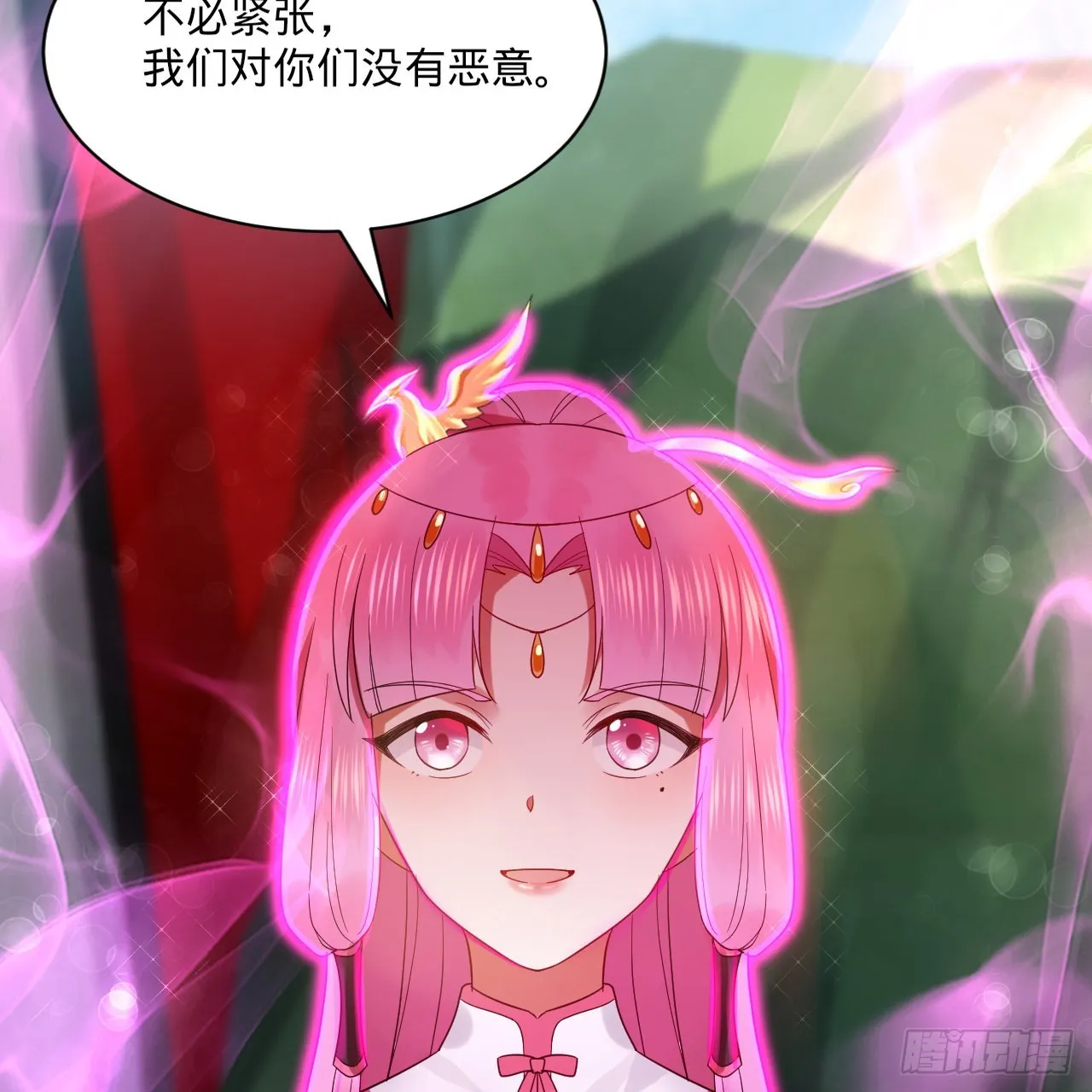296回 《我们没有恶意》 第60页