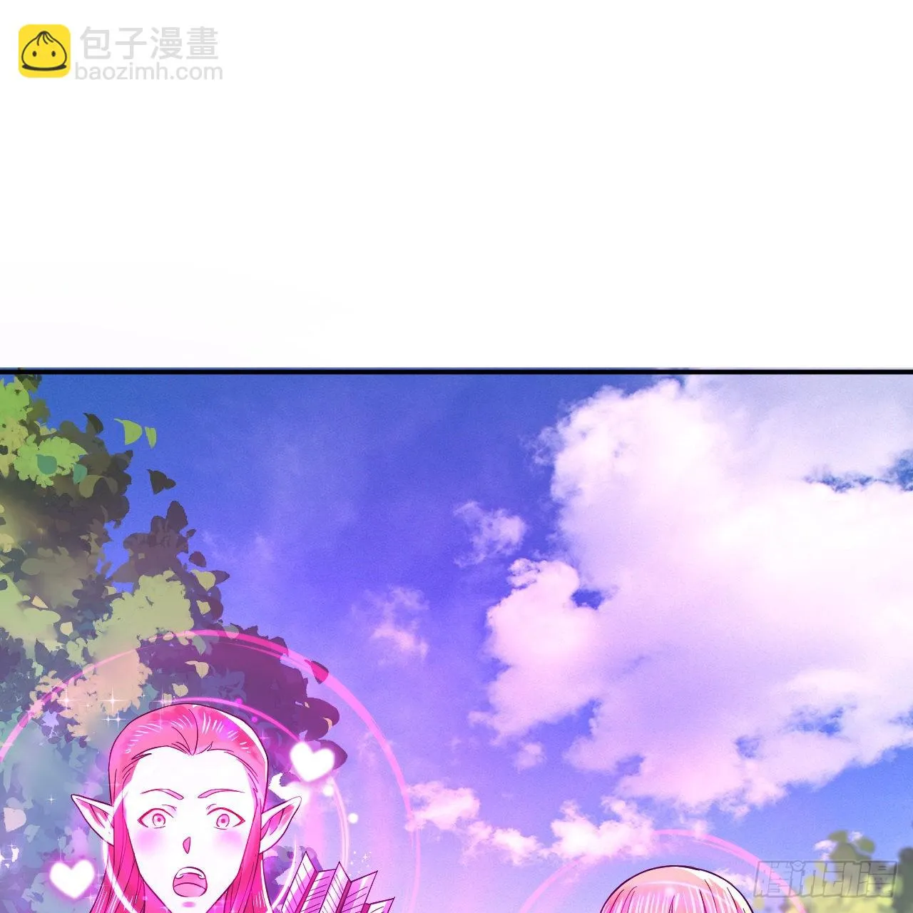 296回 《我们没有恶意》 第62页