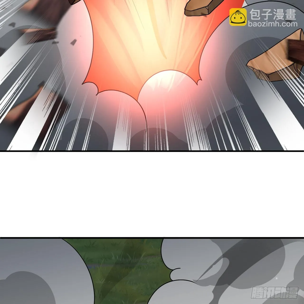 296回 《我们没有恶意》 第108页