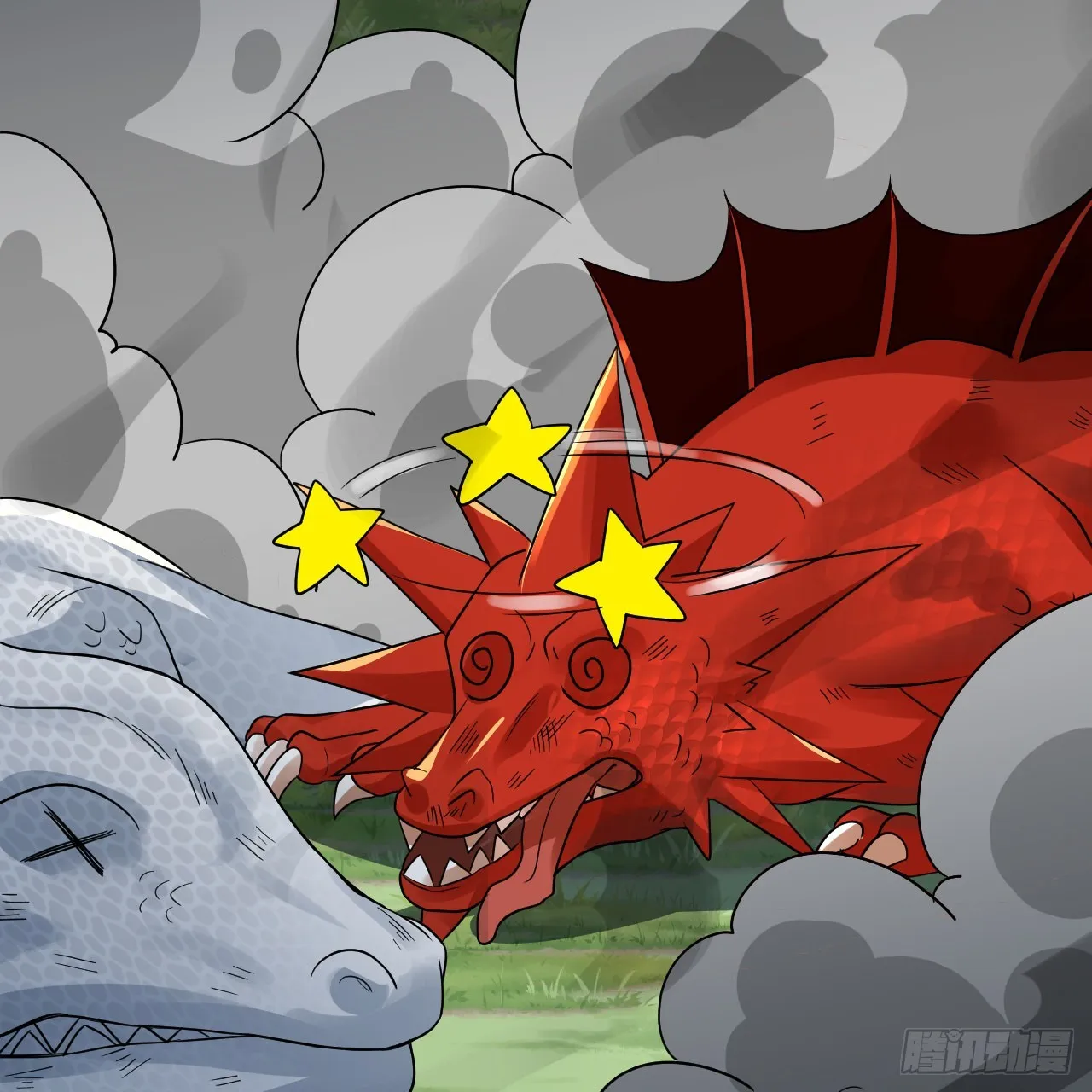 296回 《我们没有恶意》 第109页