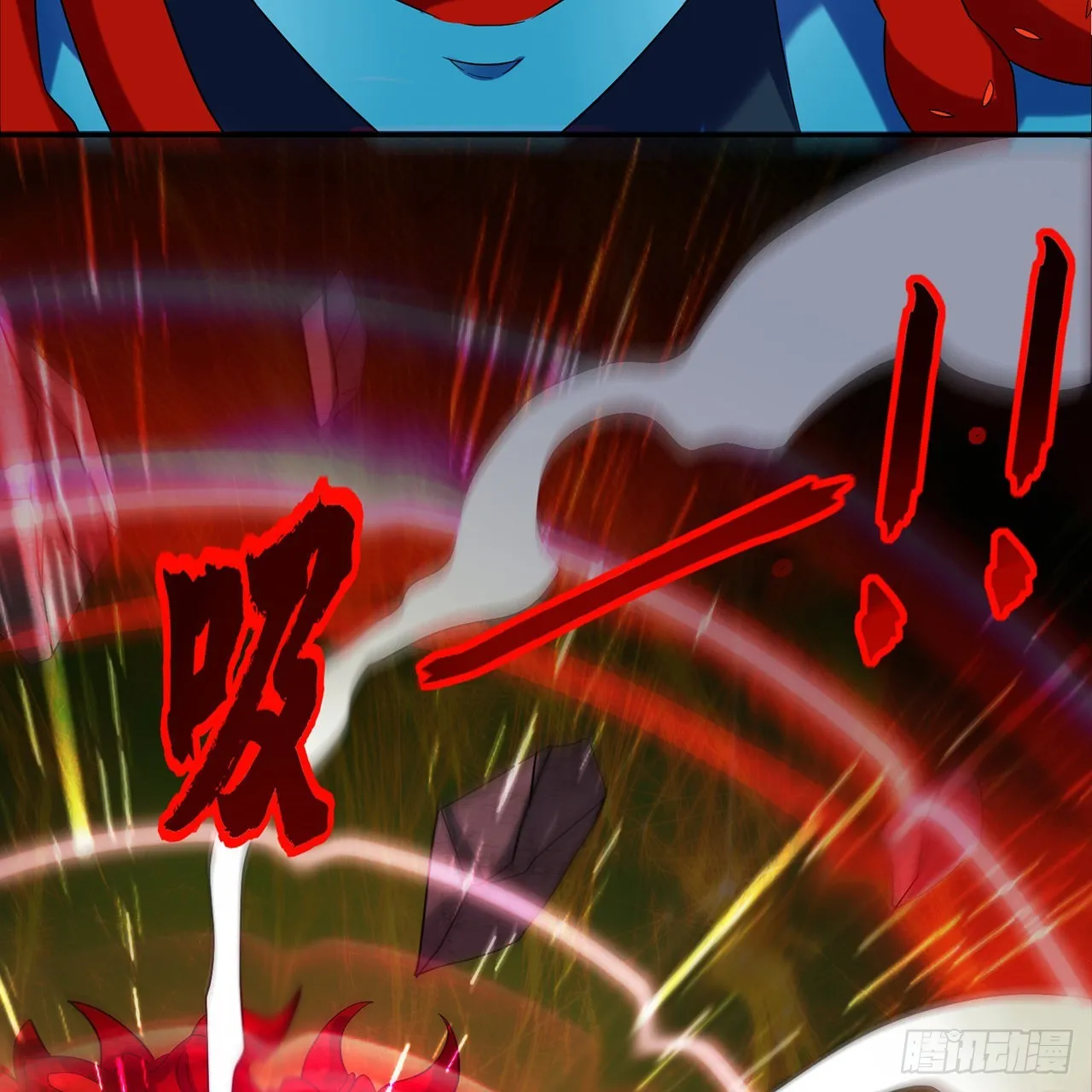 294回 他这么猛！ 第27页