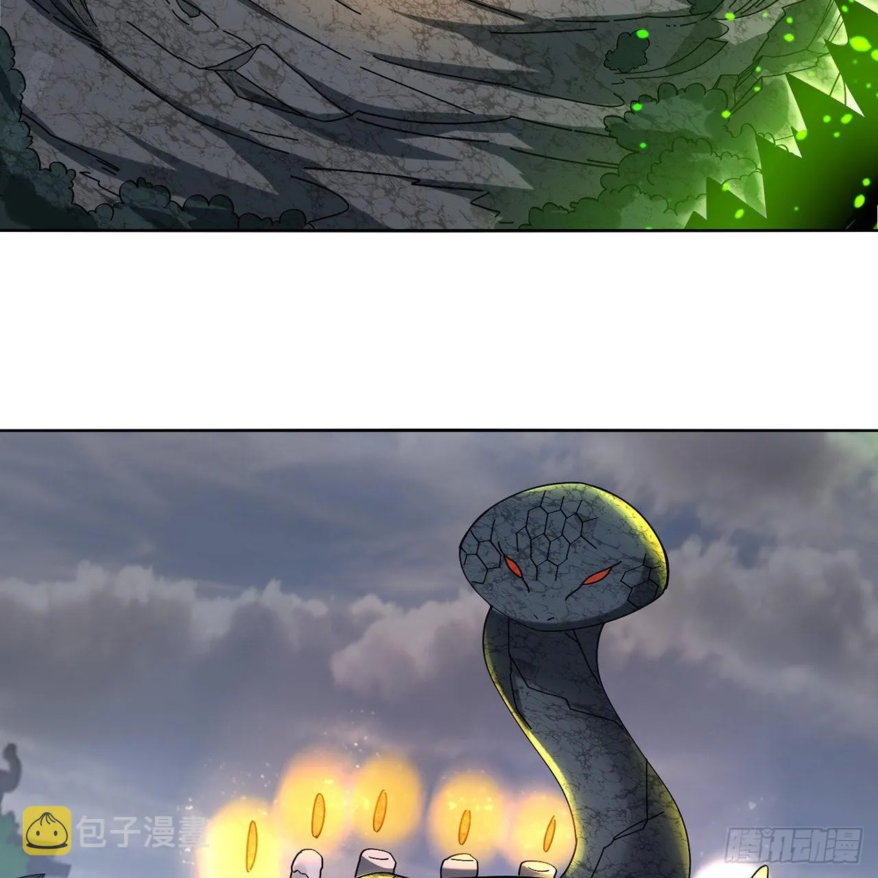 294回 他这么猛！ 第58页
