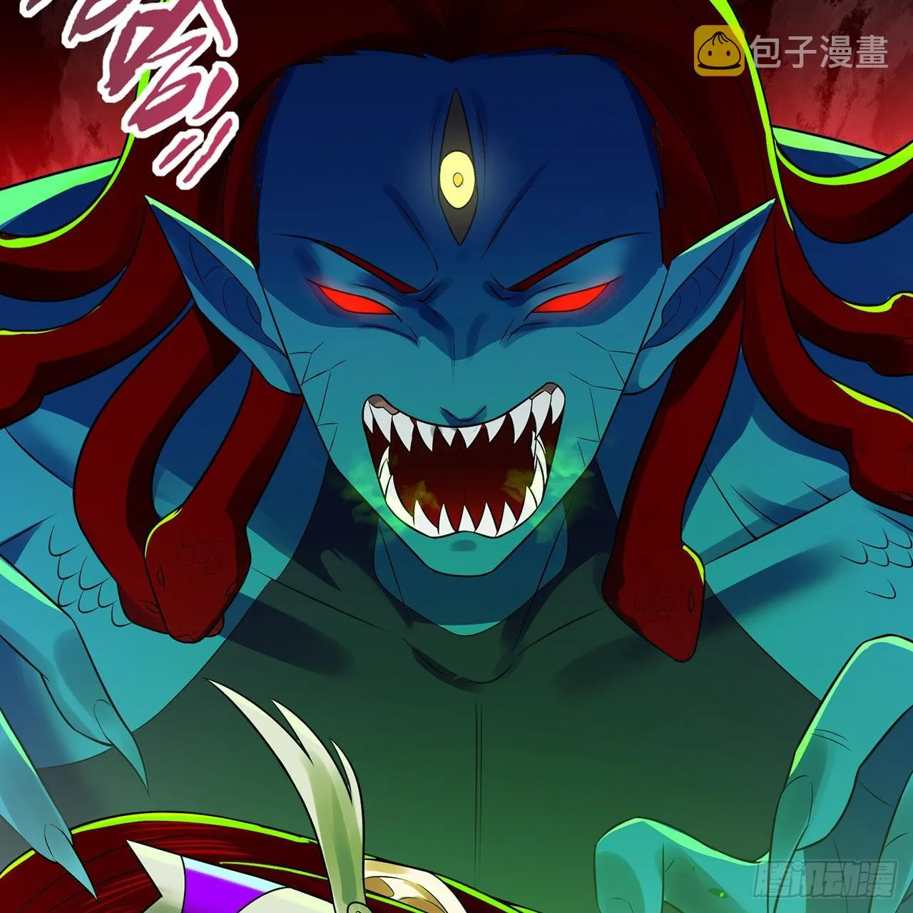 294回 他这么猛！ 第85页