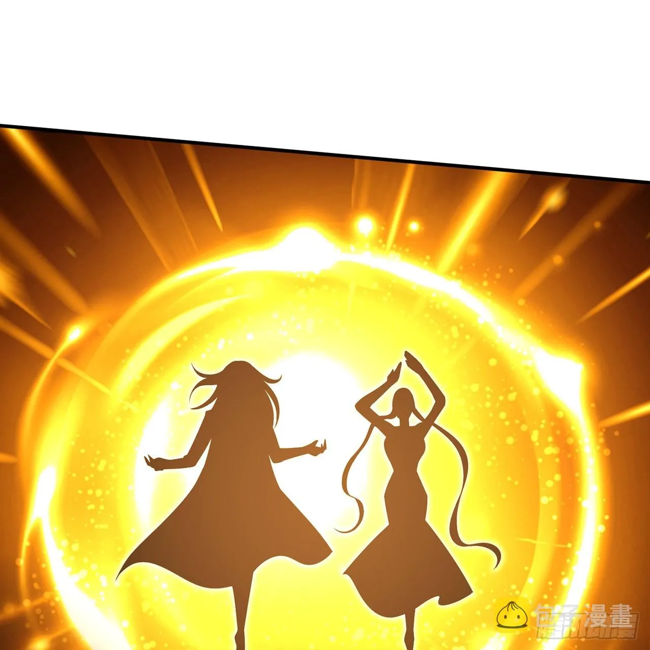 295回 孤军深入 第24页