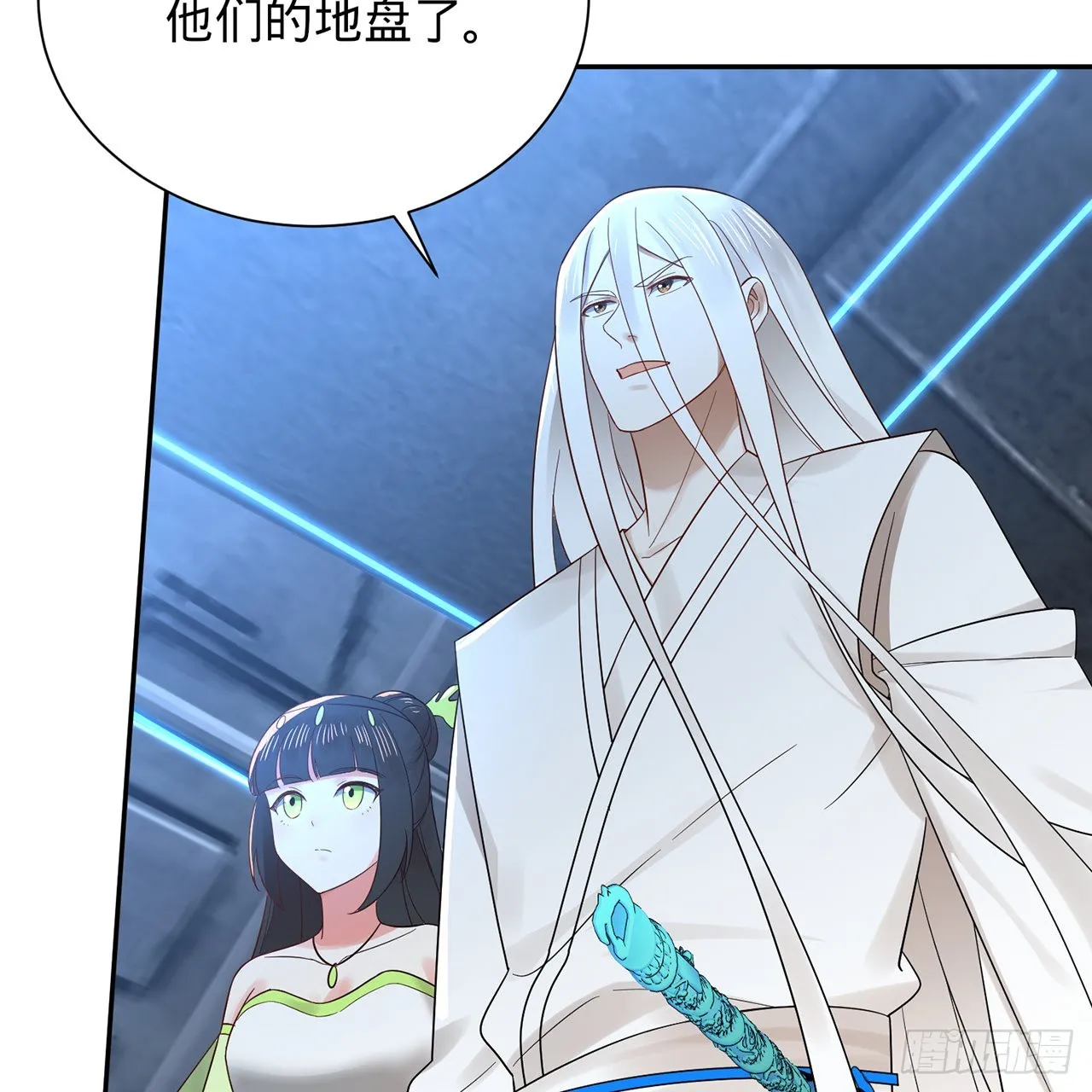 295回 孤军深入 第73页