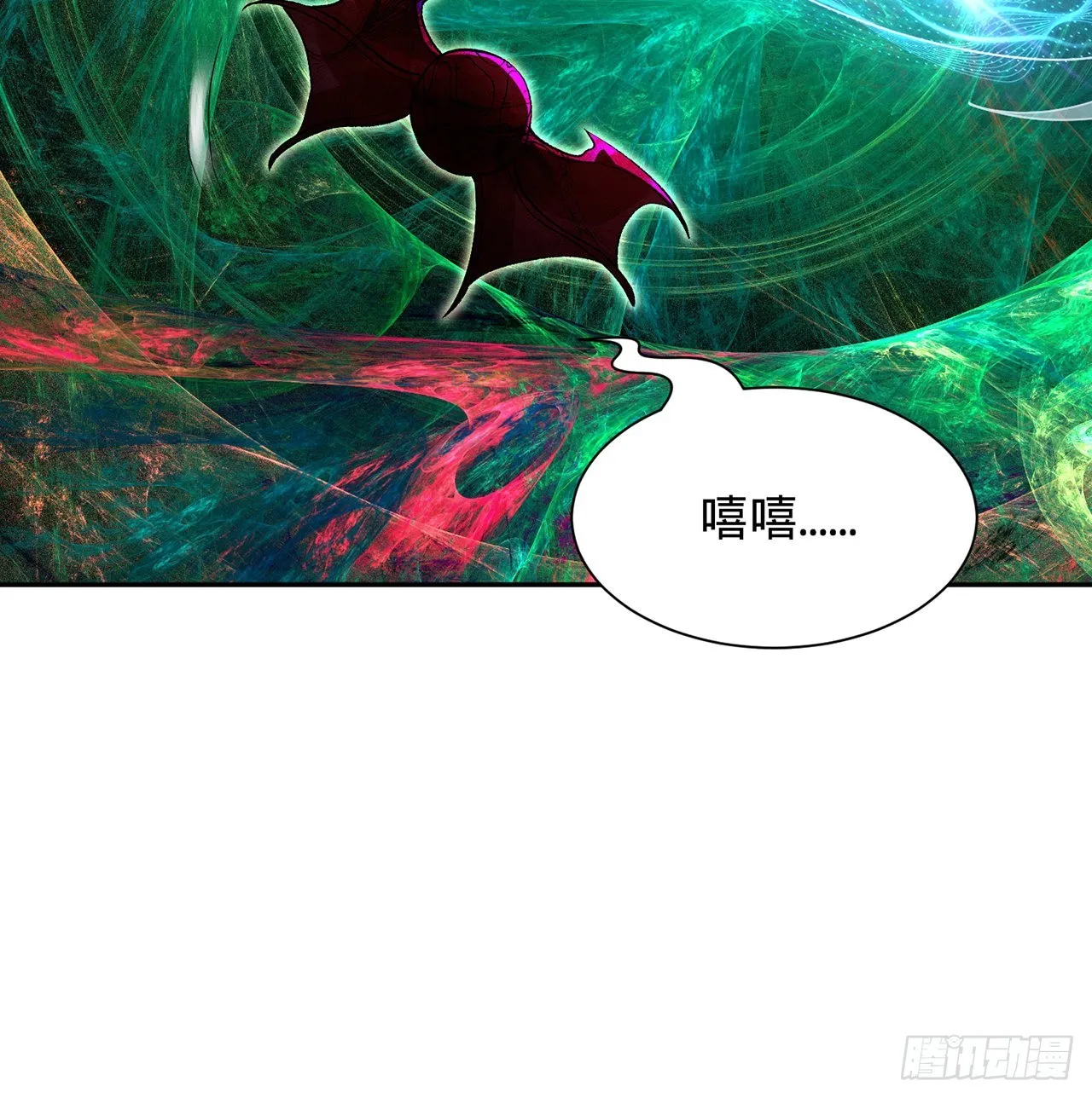 295回 孤军深入 第87页