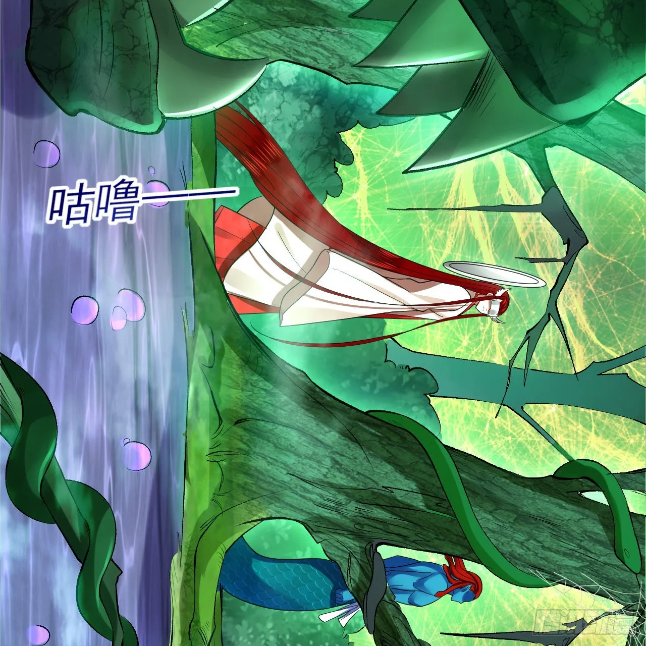 293回 你太菜了。 第65页