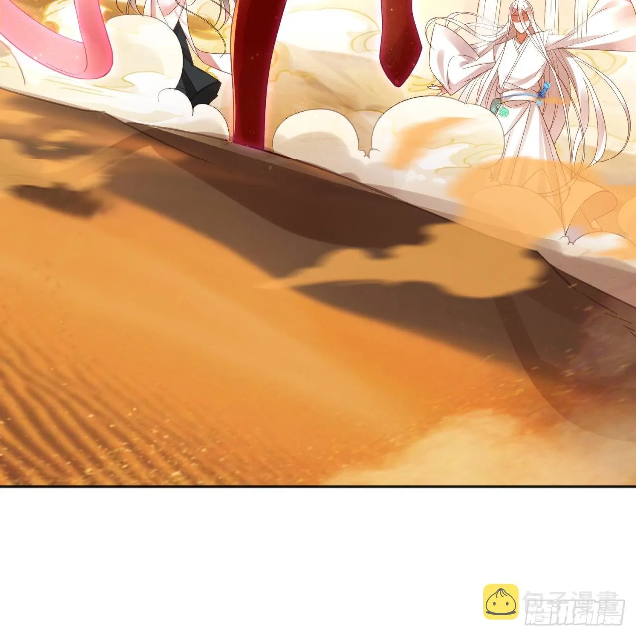 292回 消失的文明 第29页