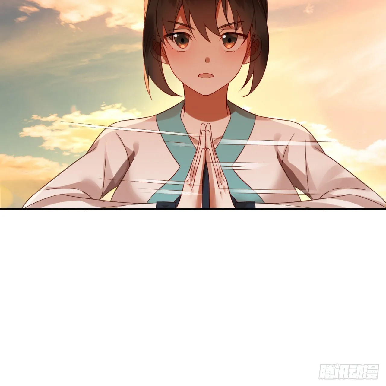 292回 消失的文明 第32页