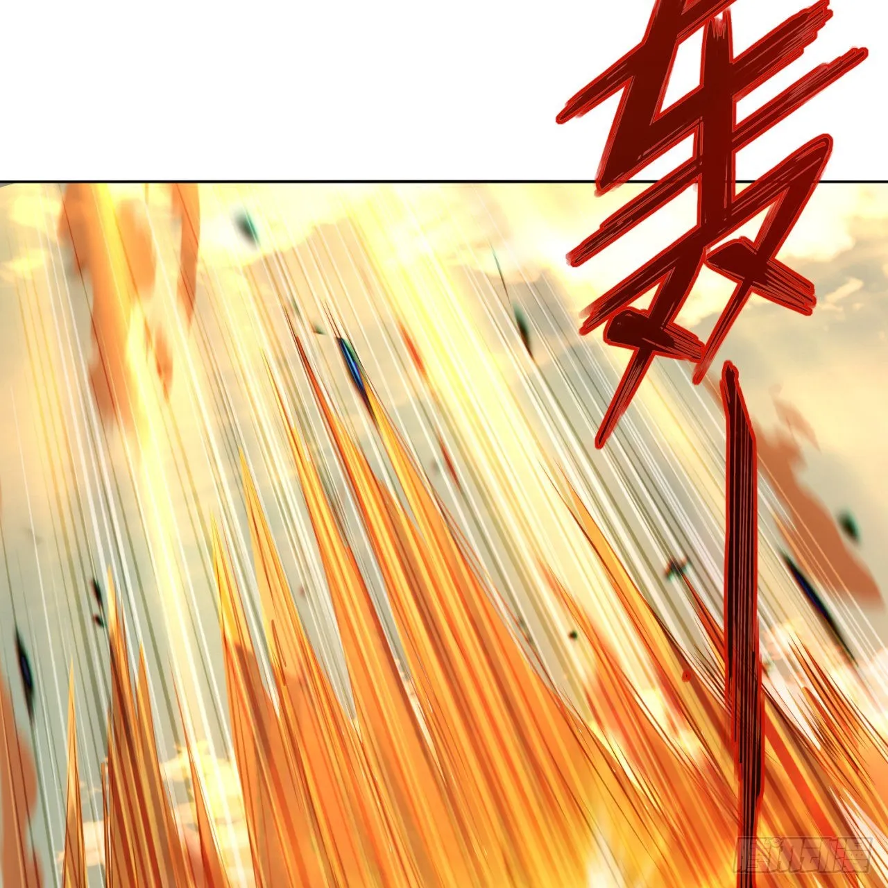292回 消失的文明 第47页