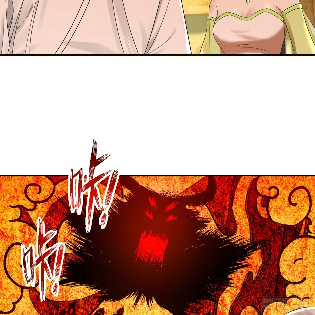 292回 消失的文明 第74页