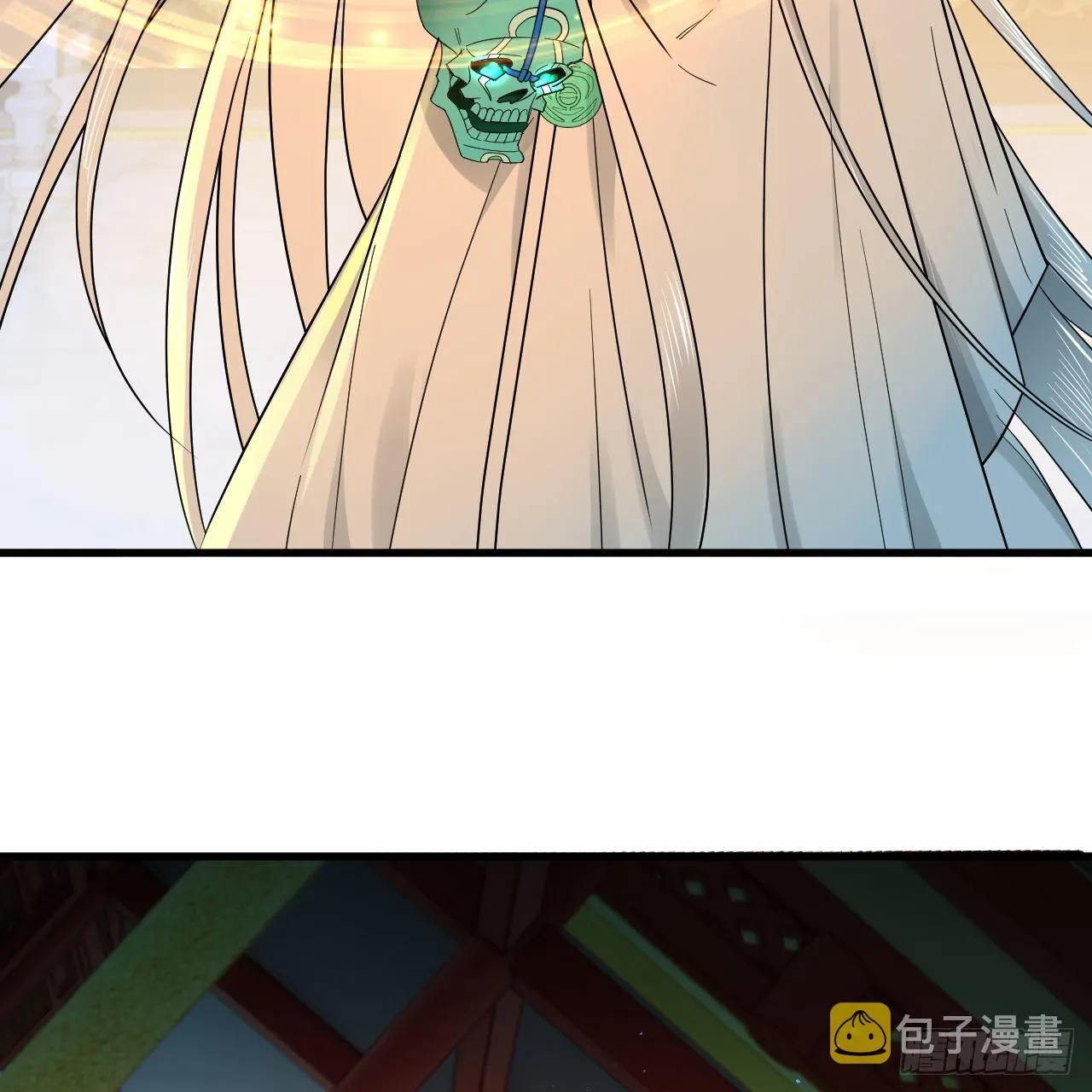 291回 时机成熟探索意识领域 第62页