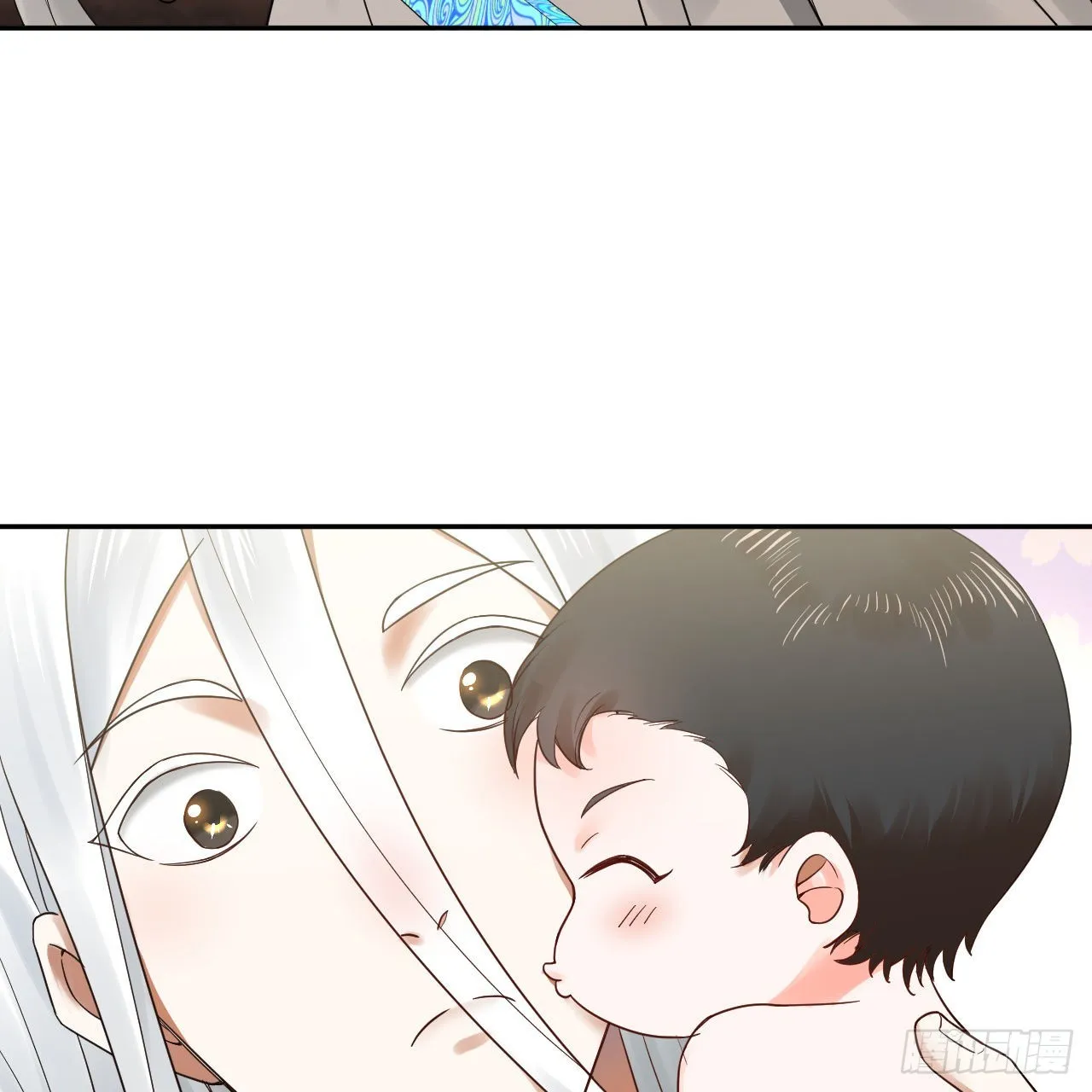 290回 白续香 第41页