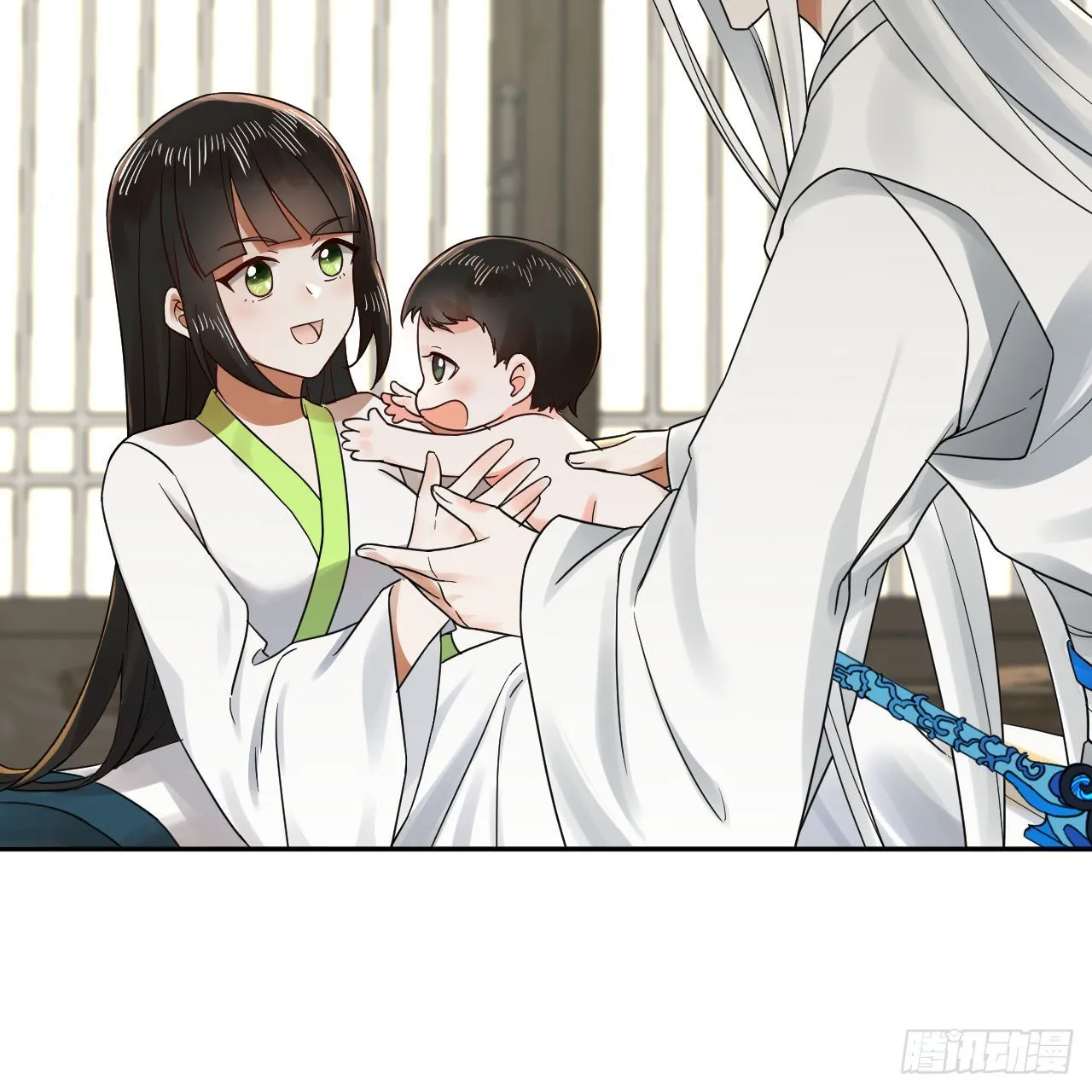 290回 白续香 第43页