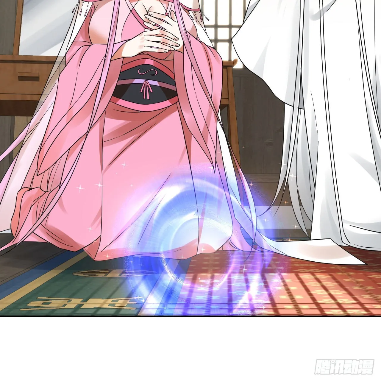 290回 白续香 第48页