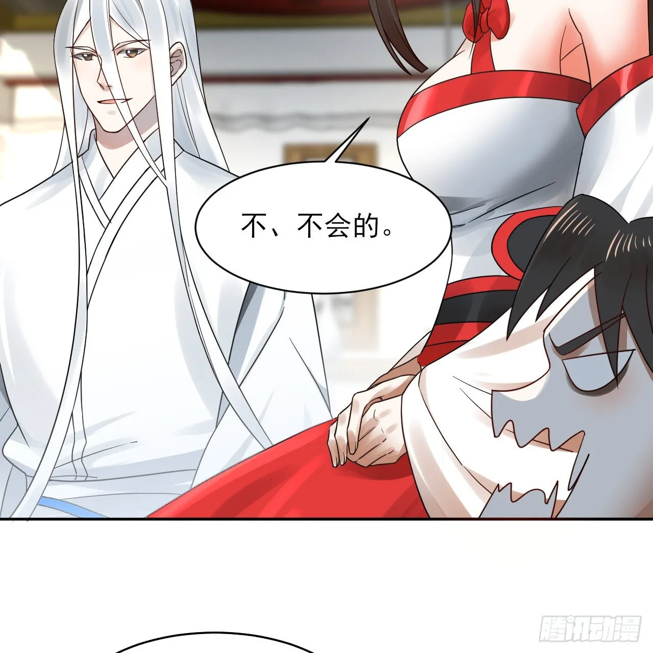 289回 陛下，我们都好想您！ 第79页