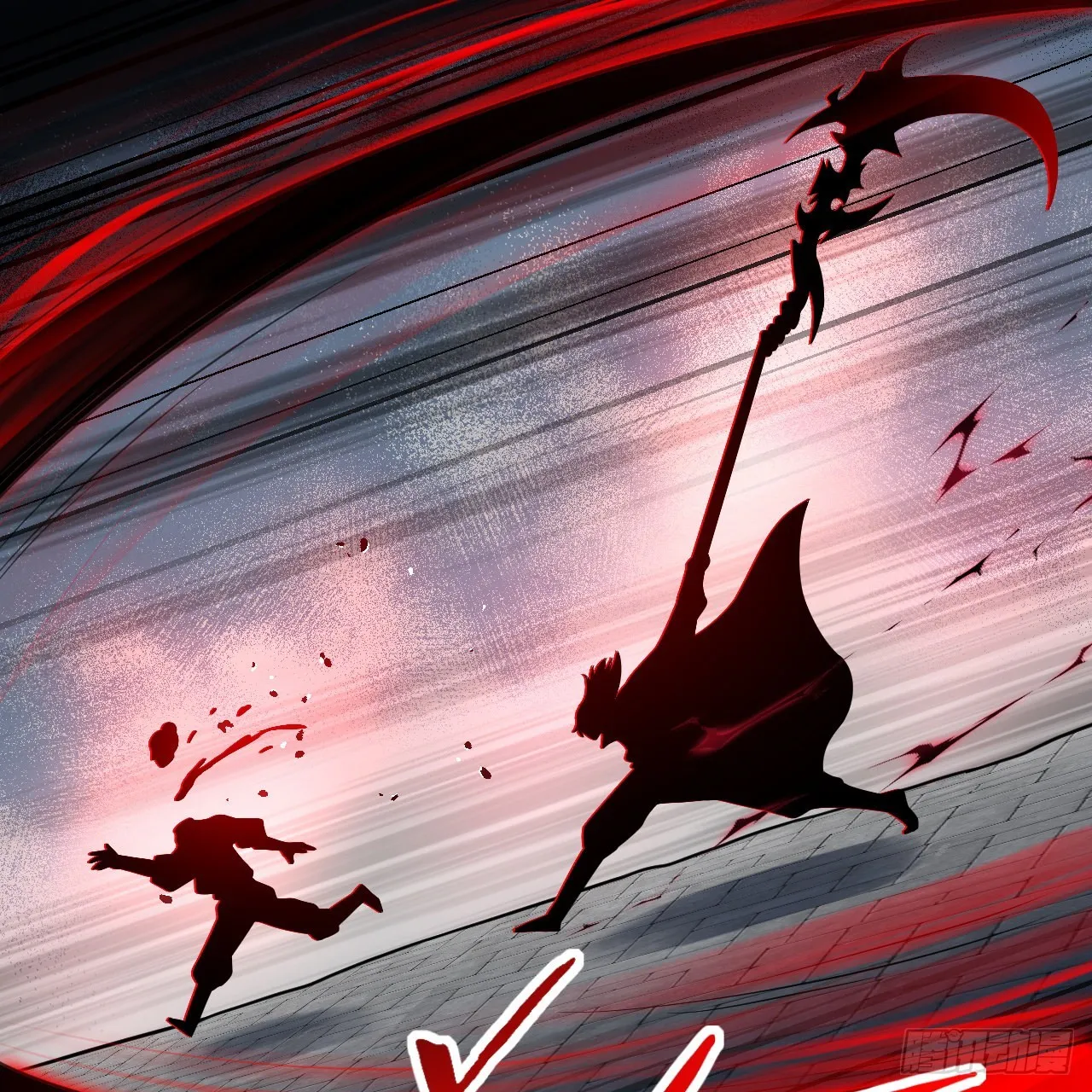 288回 无所不能的筑基天尊 第6页