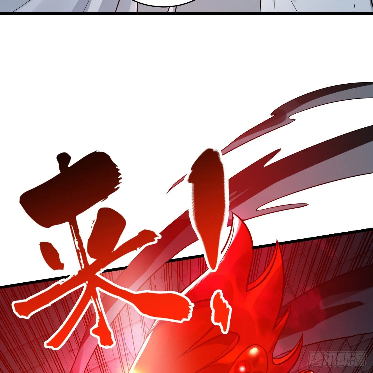 288回 无所不能的筑基天尊 第26页