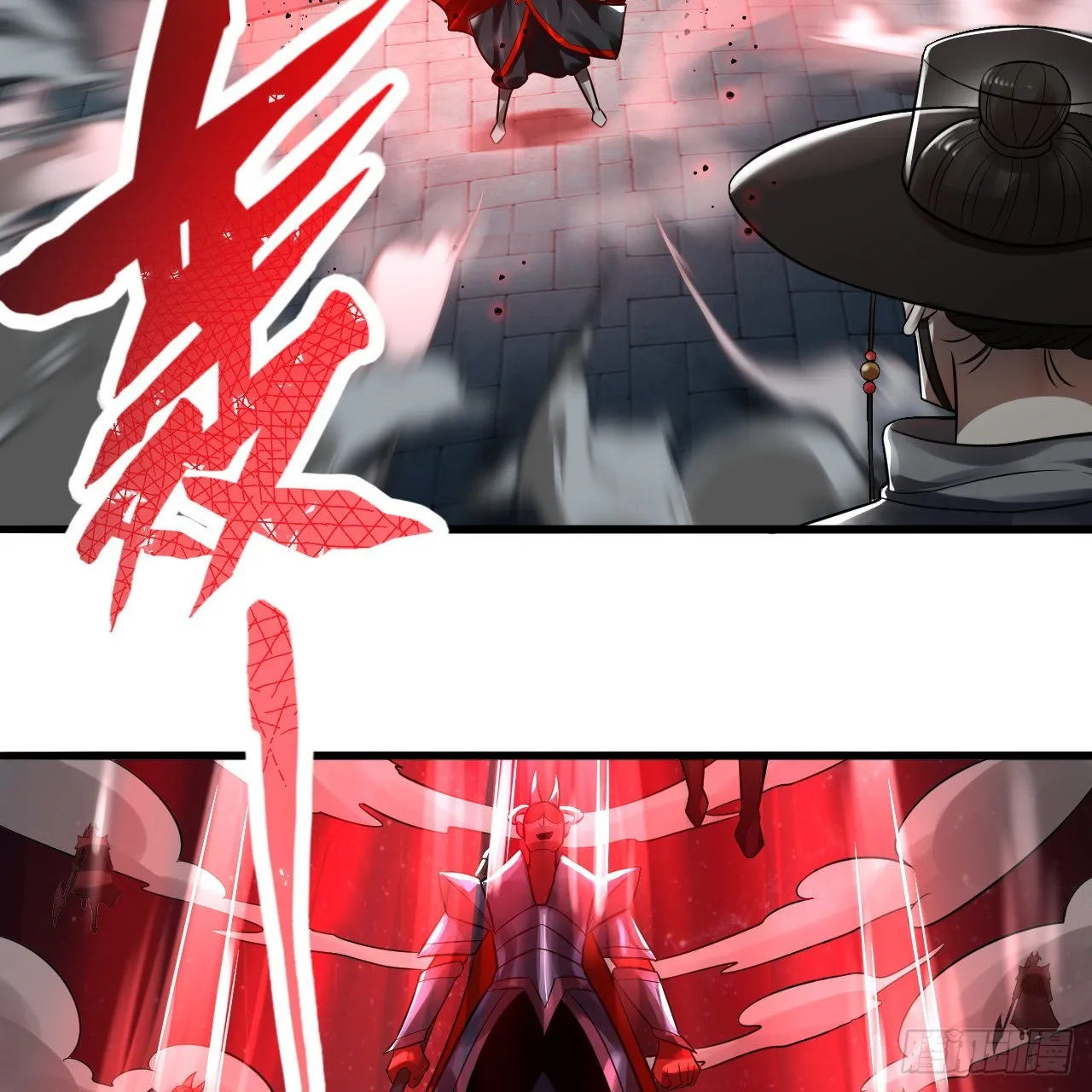 288回 无所不能的筑基天尊 第31页