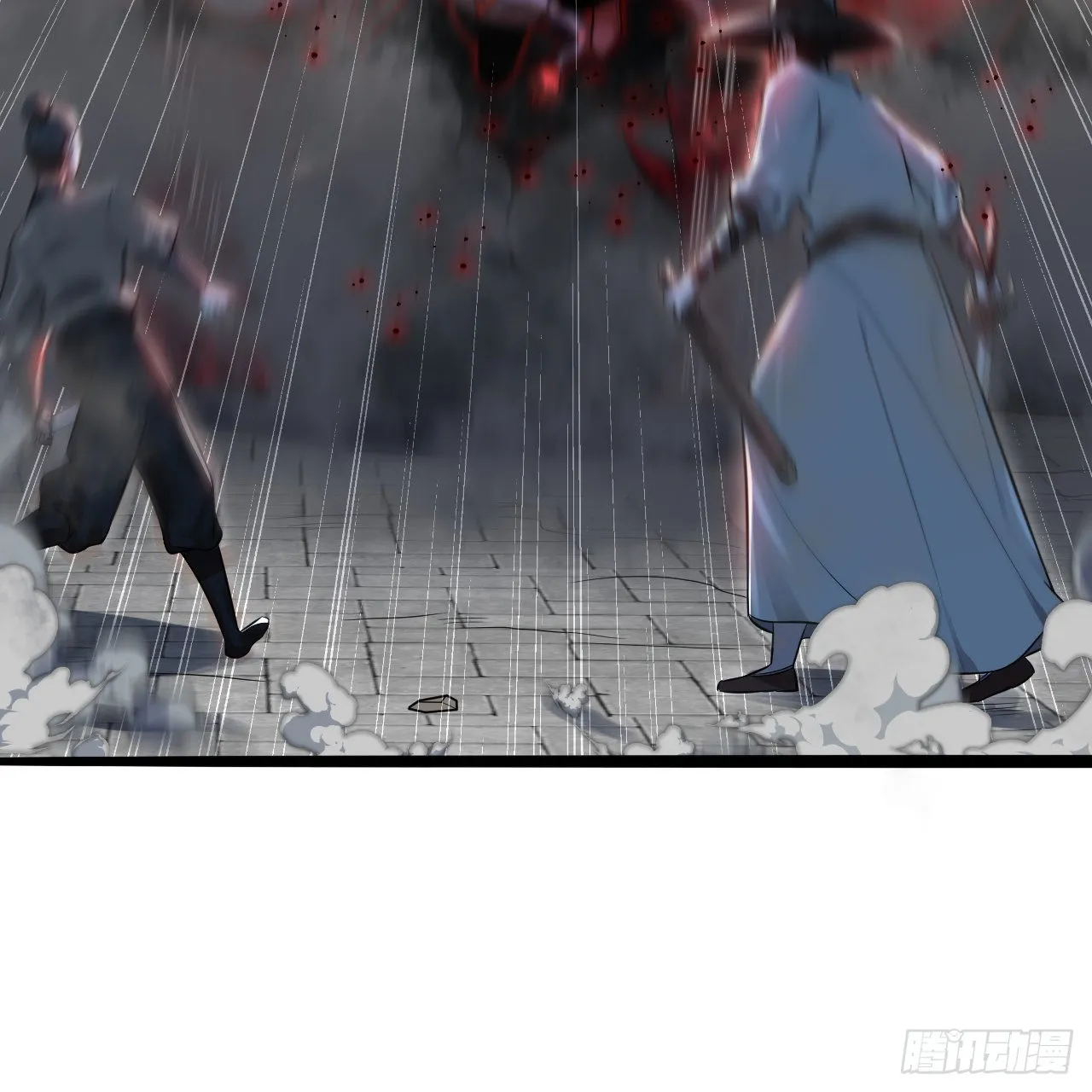 288回 无所不能的筑基天尊 第37页