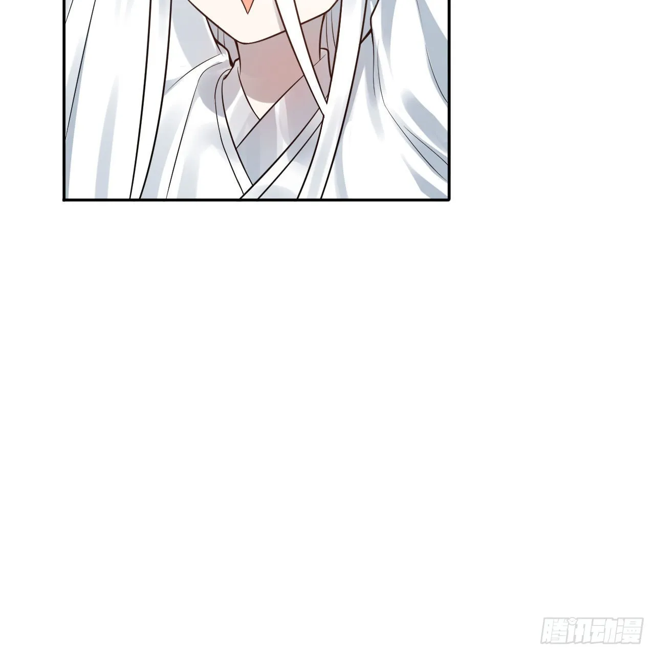 288回 无所不能的筑基天尊 第56页