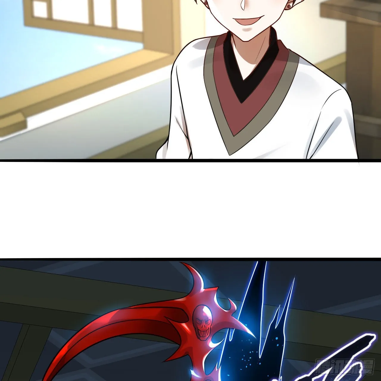 288回 无所不能的筑基天尊 第63页