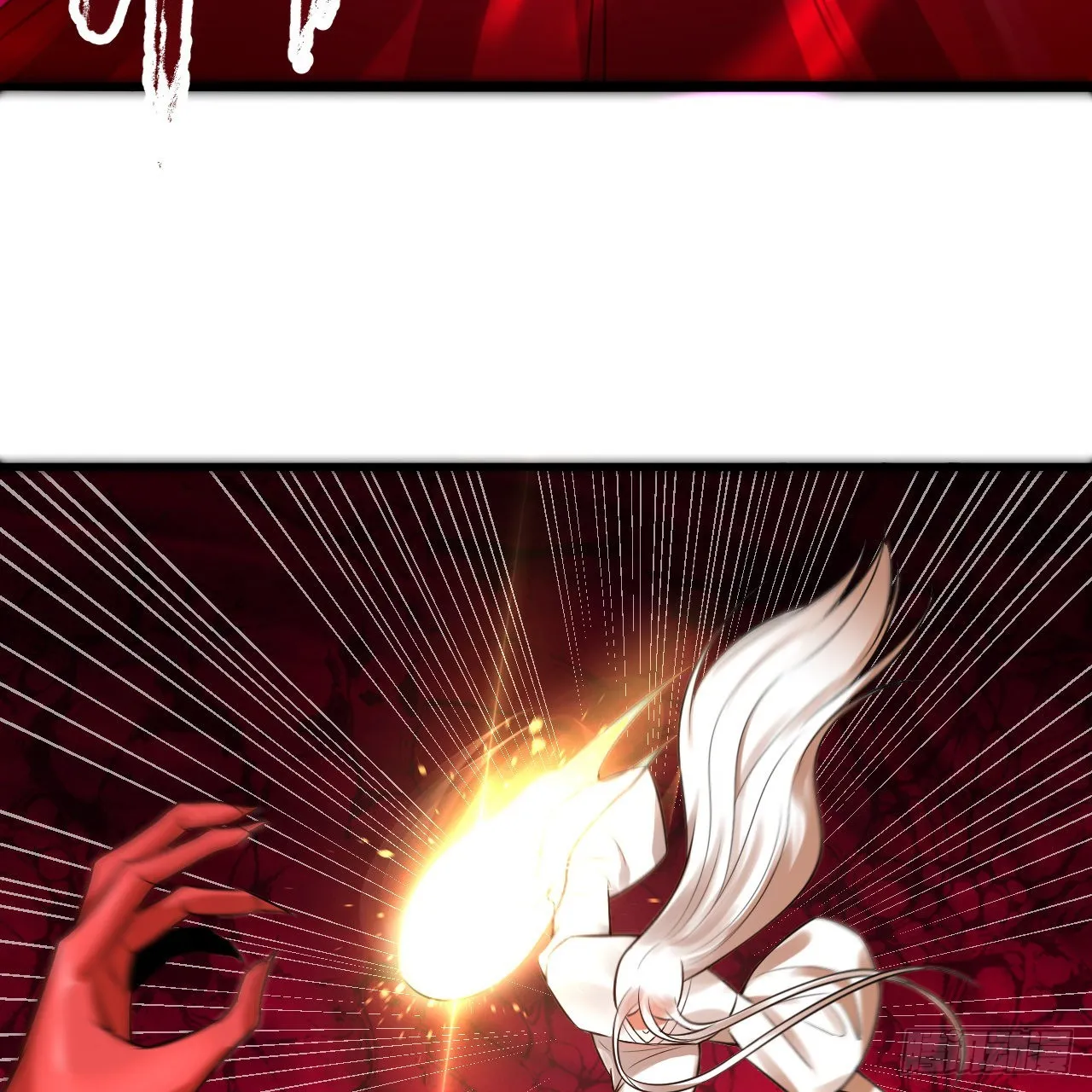 288回 无所不能的筑基天尊 第118页