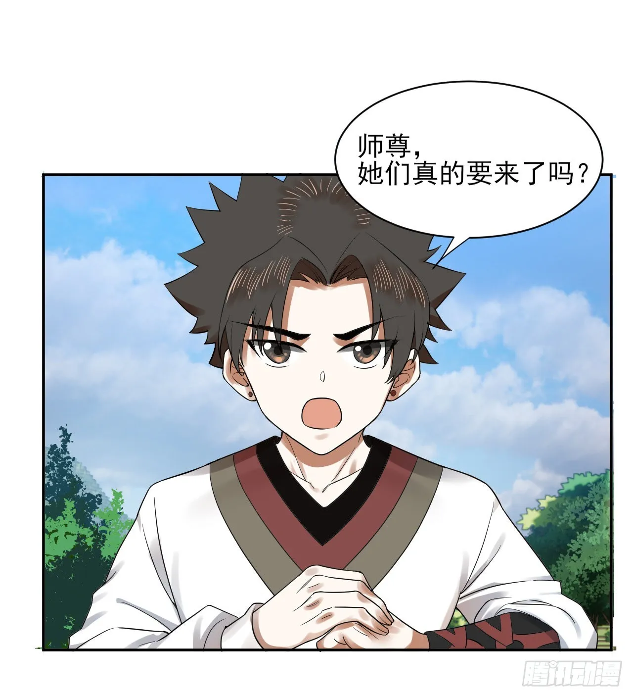 288回 无所不能的筑基天尊 第138页