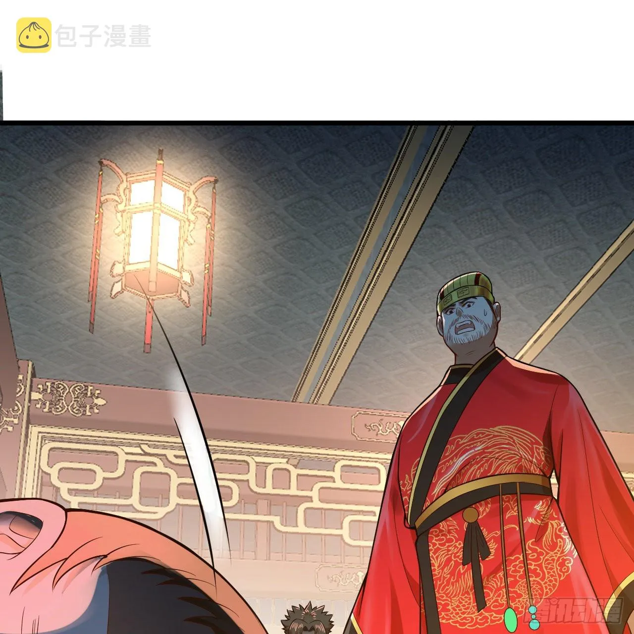 287回 兄弟你的野心不小啊！ 第54页