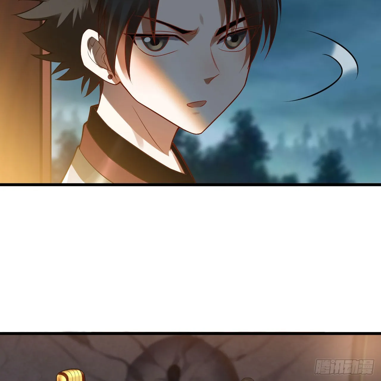 287回 兄弟你的野心不小啊！ 第61页