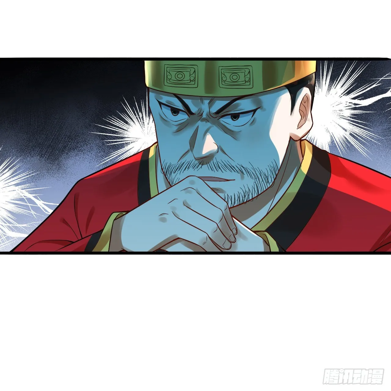 287回 兄弟你的野心不小啊！ 第74页