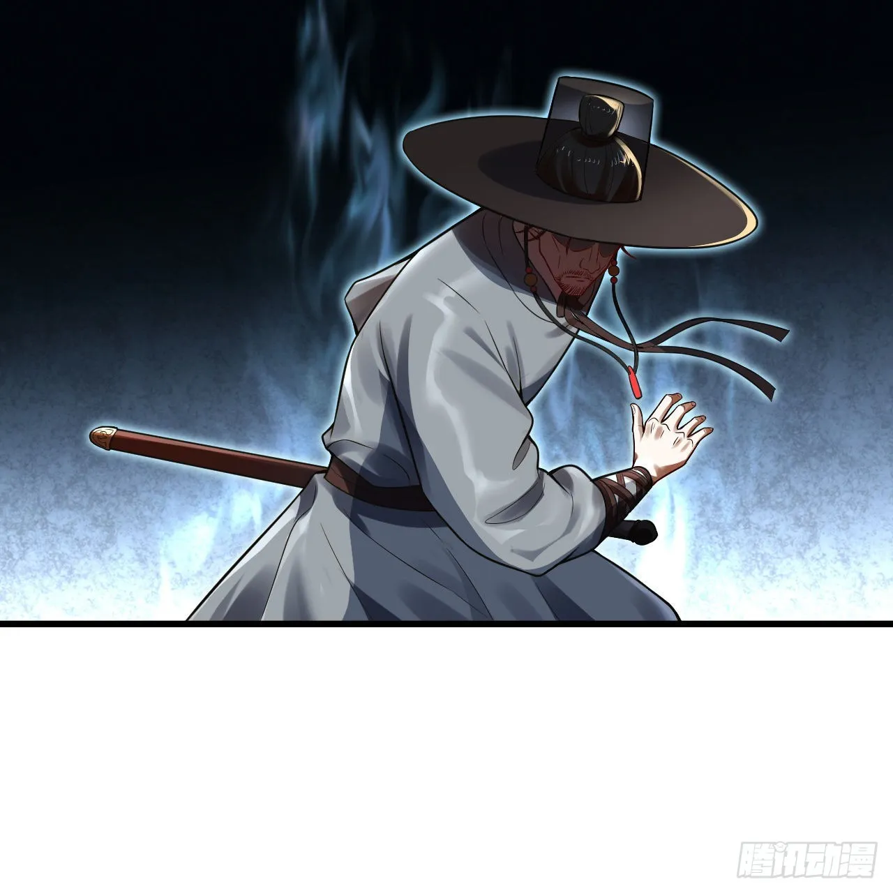 287回 兄弟你的野心不小啊！ 第79页
