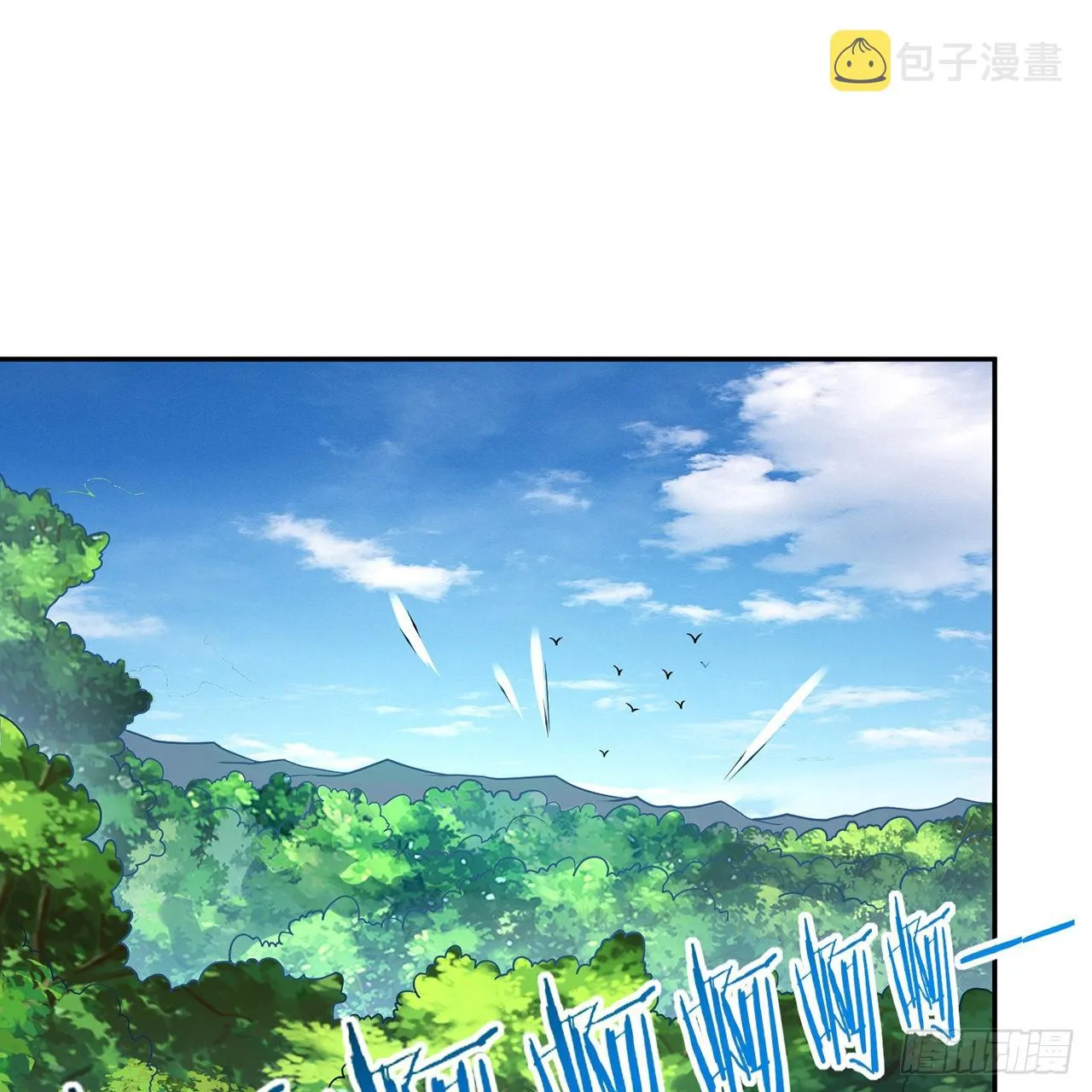297回 神迹！这是神迹啊！ 第13页