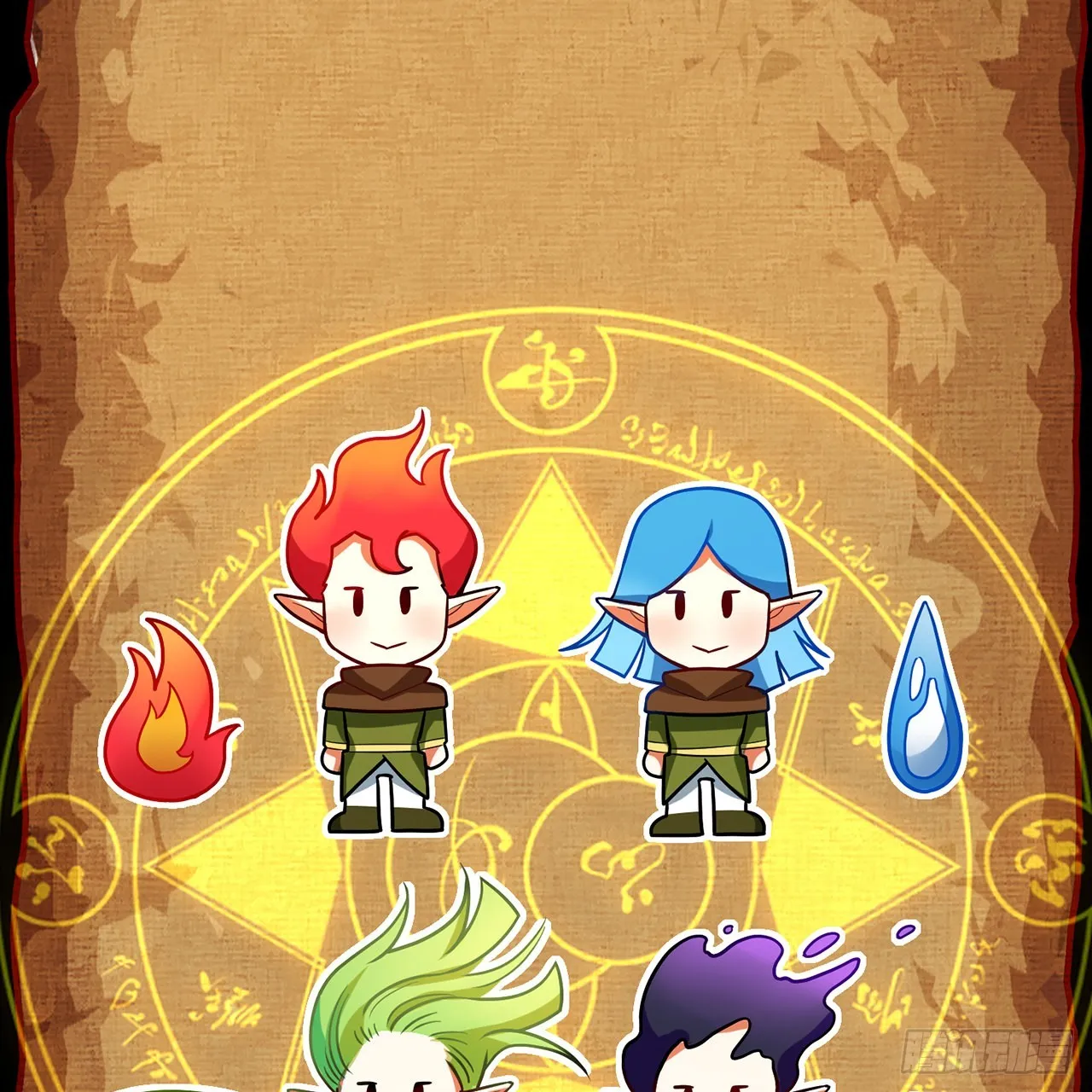 297回 神迹！这是神迹啊！ 第23页