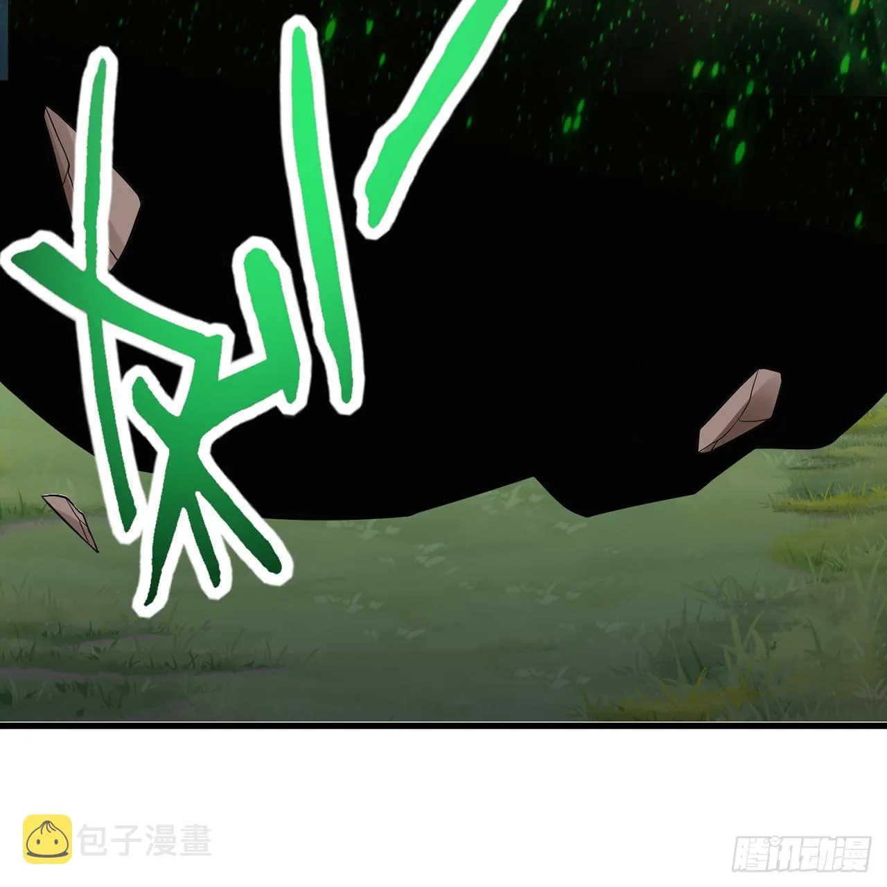 297回 神迹！这是神迹啊！ 第58页