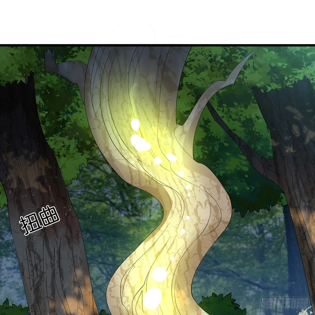 297回 神迹！这是神迹啊！ 第77页