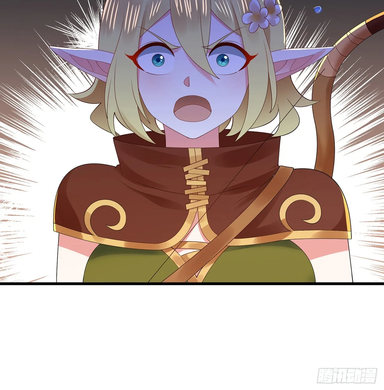297回 神迹！这是神迹啊！ 第83页