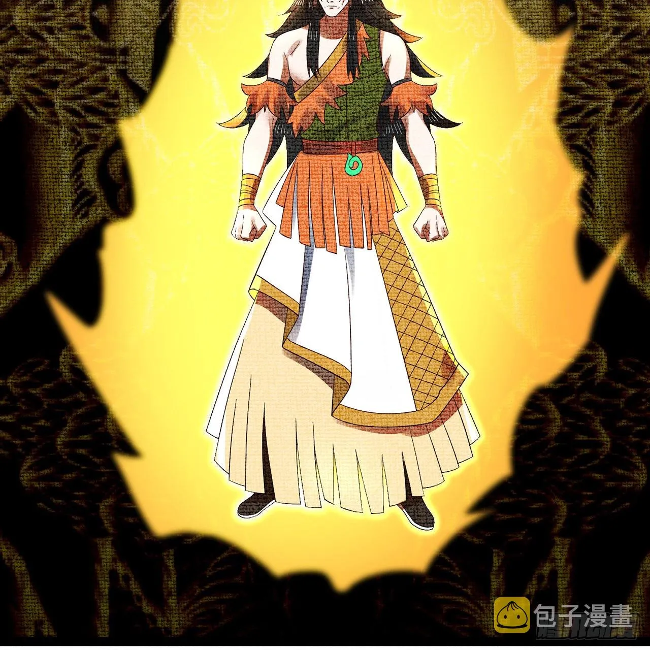 298回 戍华 第21页
