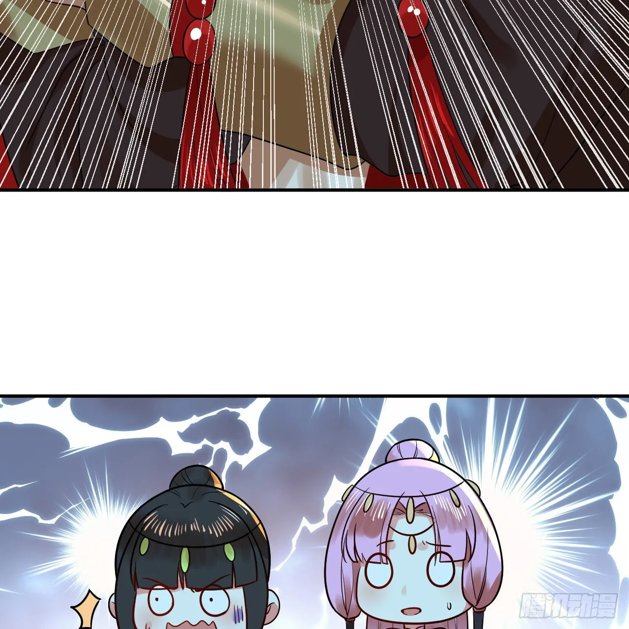 299回 达者为师 第27页