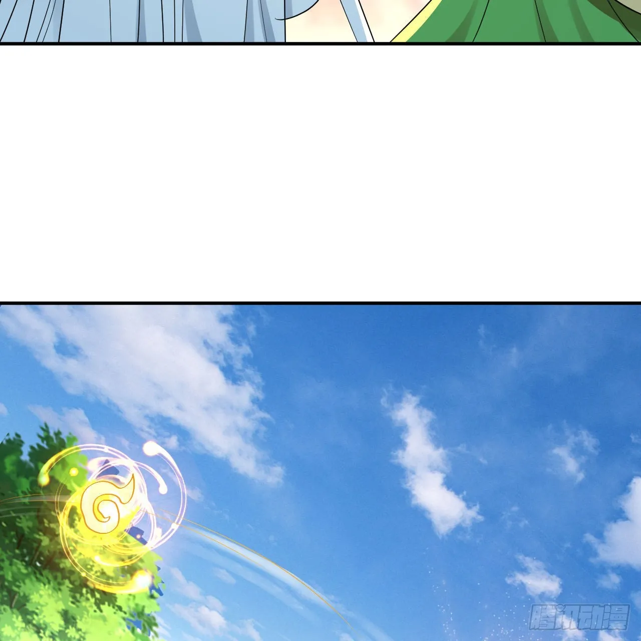 299回 达者为师 第72页