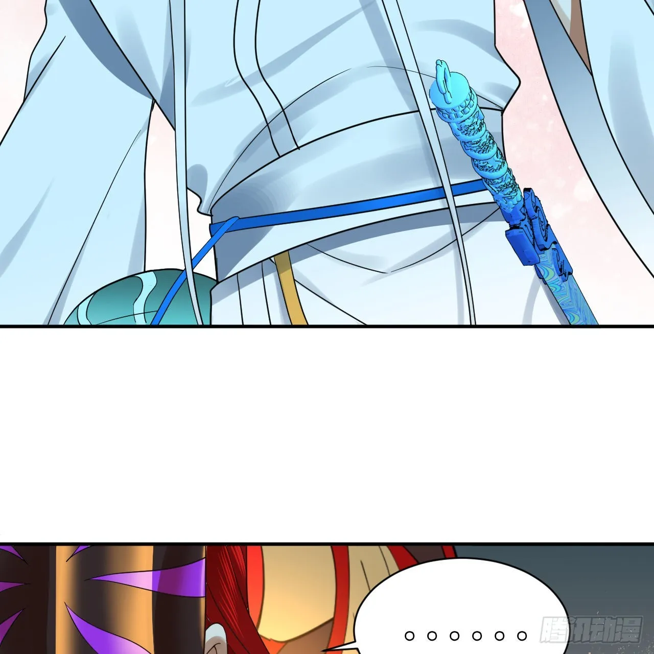 301回 阴影维度 第48页