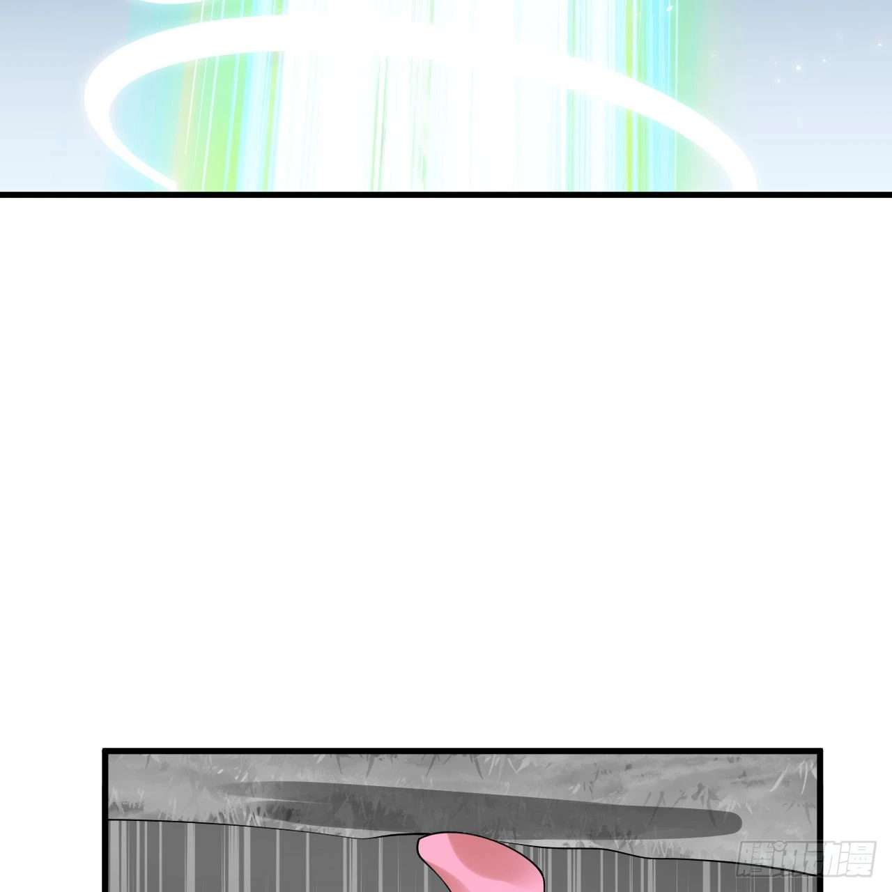 301回 阴影维度 第70页
