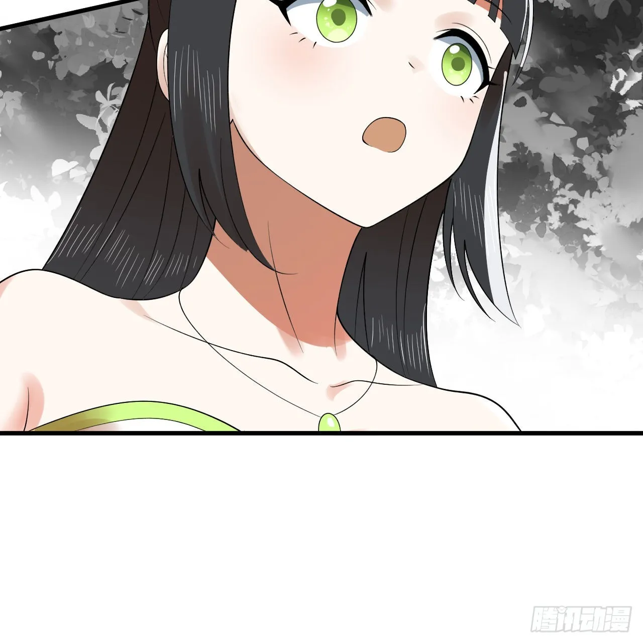 301回 阴影维度 第76页