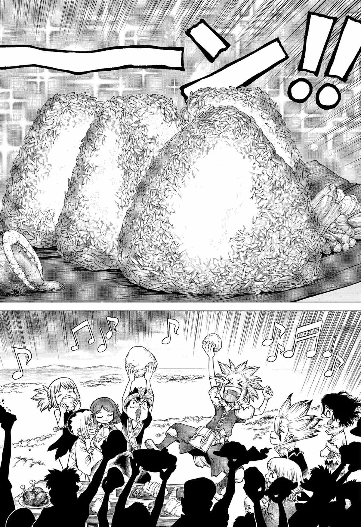 第210话 第16页