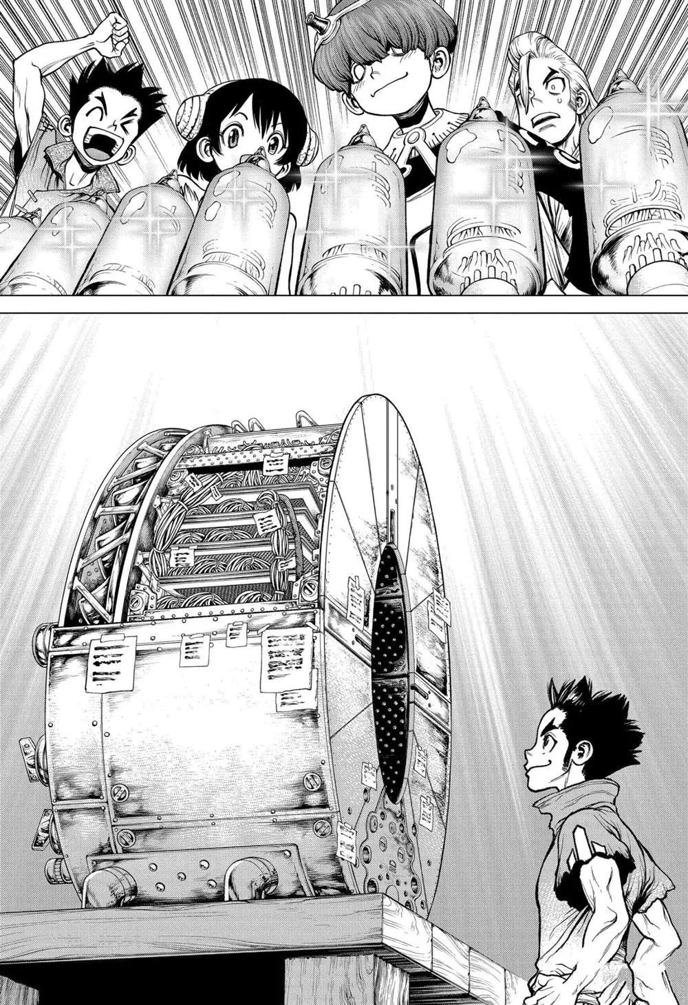 第209话 第12页