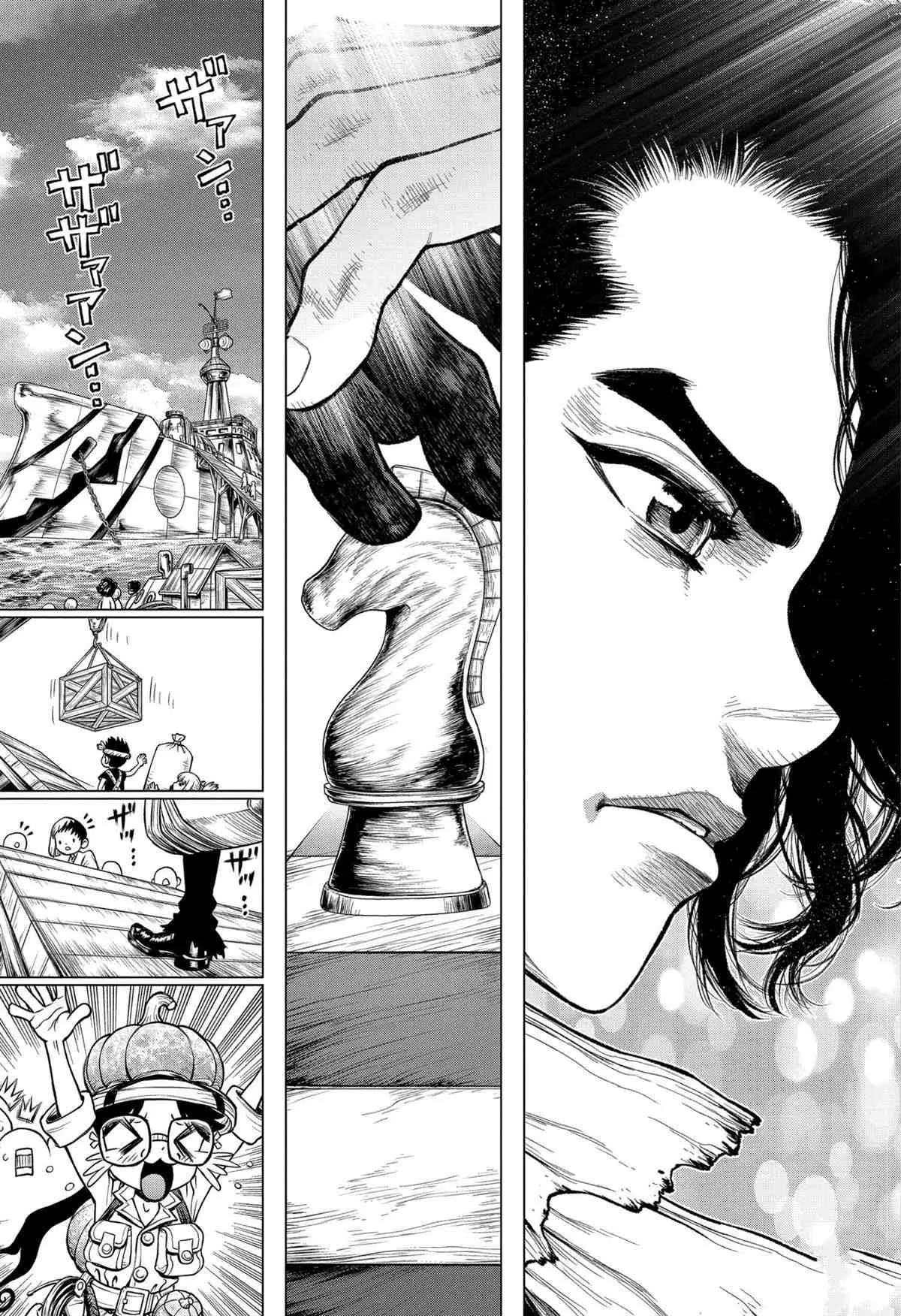 第207话 第19页