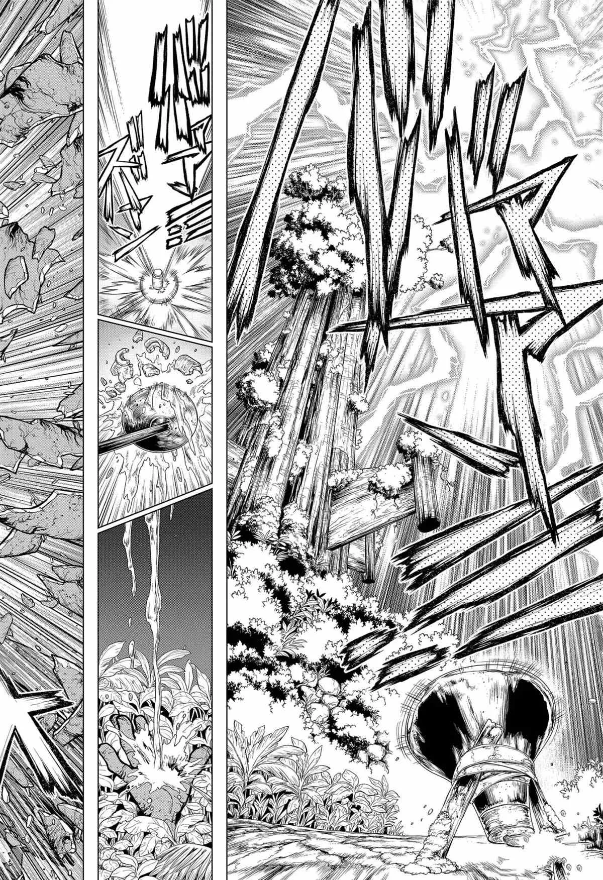 第194话 第6页